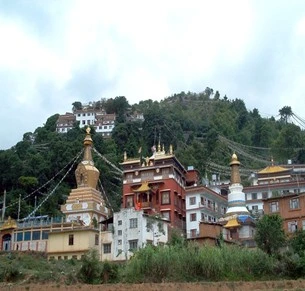 NEPAL